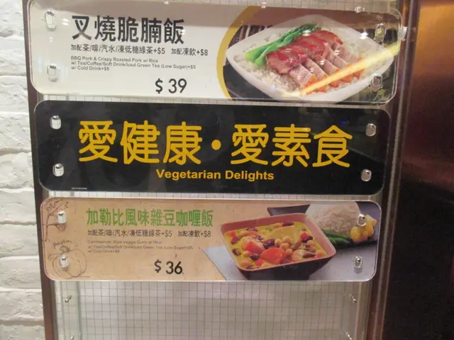 加勒比風味雜豆咖哩飯