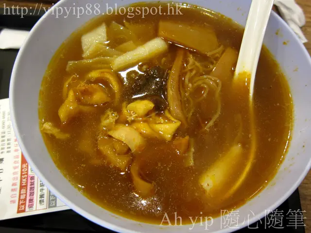 雞腸、咖哩魷魚和牛柏葉麵