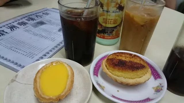 蛋撻、棷撻