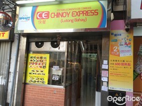 Chinoy Express