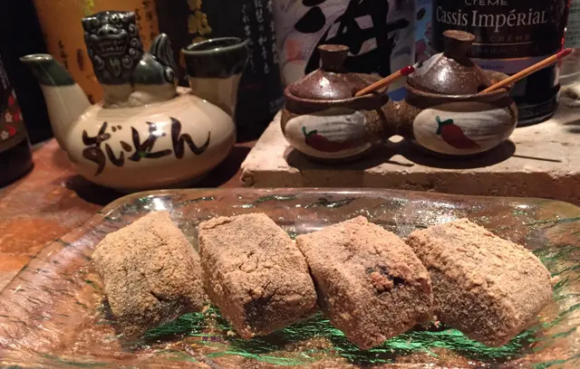 沖繩黑糖年糕 $52
