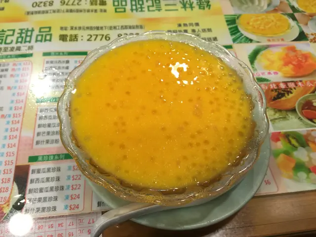 普通