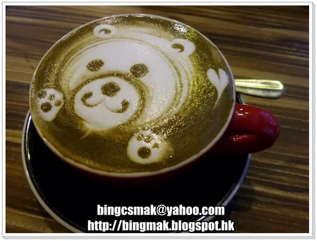 京都焙茶鮮奶