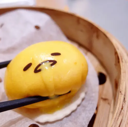 Gudetama Egg Yolk Buns | 梳乎蛋流沙包 $49