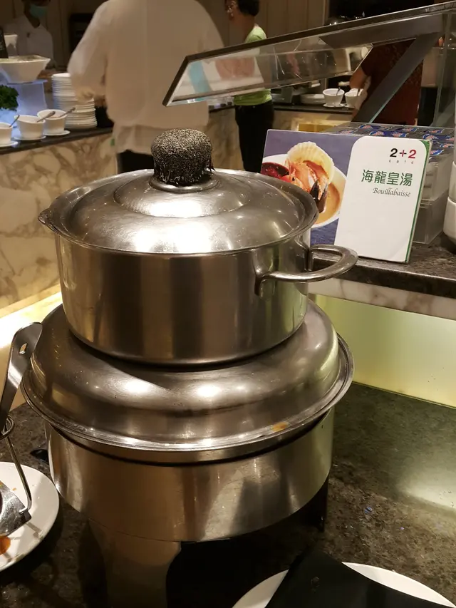 海龍皇湯