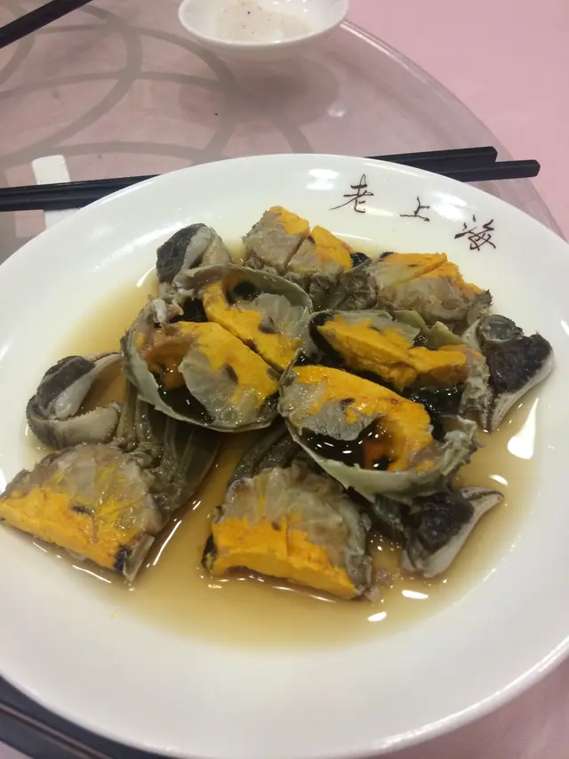 醉蟹