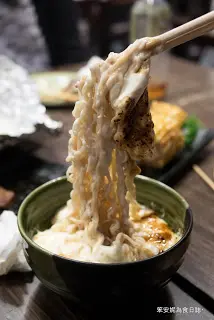 惹味鰻魚汁三重芝士撈丁