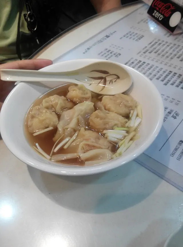雲吞