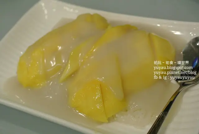 芒果糯米飯