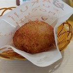 Crispy, fried mochi bun