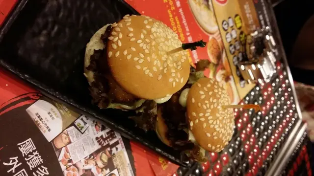 吾係老點小漢堡