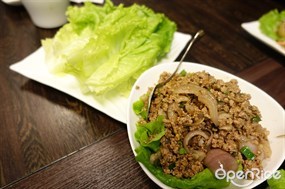 碎肉生菜包 - Sam Pan Thai Fusion Cuisine in Quarry Bay 