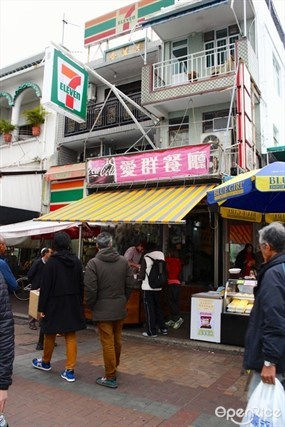 食duck啦