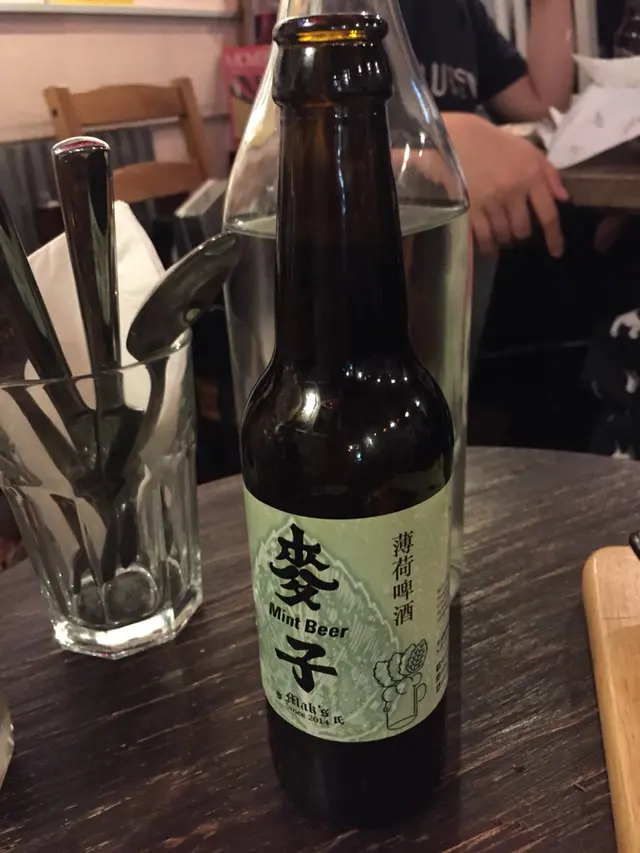 麥子薄荷啤酒