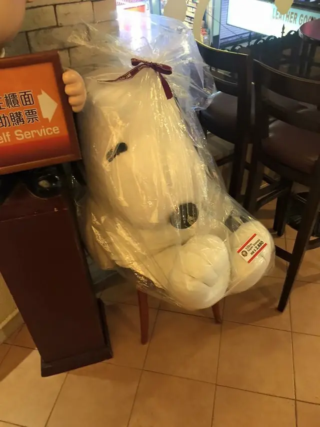 好貴喔，2000幾😂😂