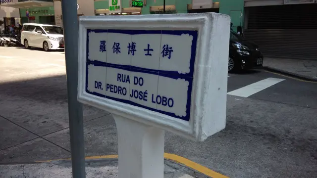 在這條街搭「銀河專綫」