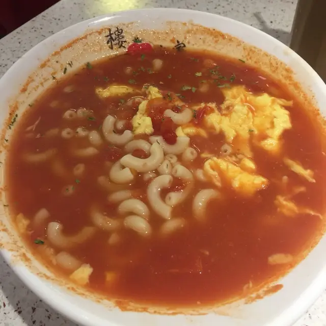 番茄湯通粉