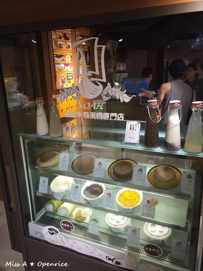 表面上是文青，實際是個吃貨，看到蛋糕即買。