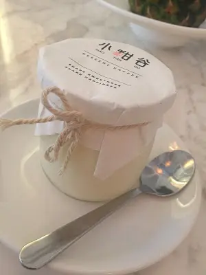 北海道牛乳燉蛋白