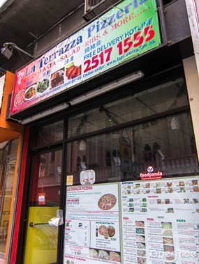 La Terrazza Pizzeria