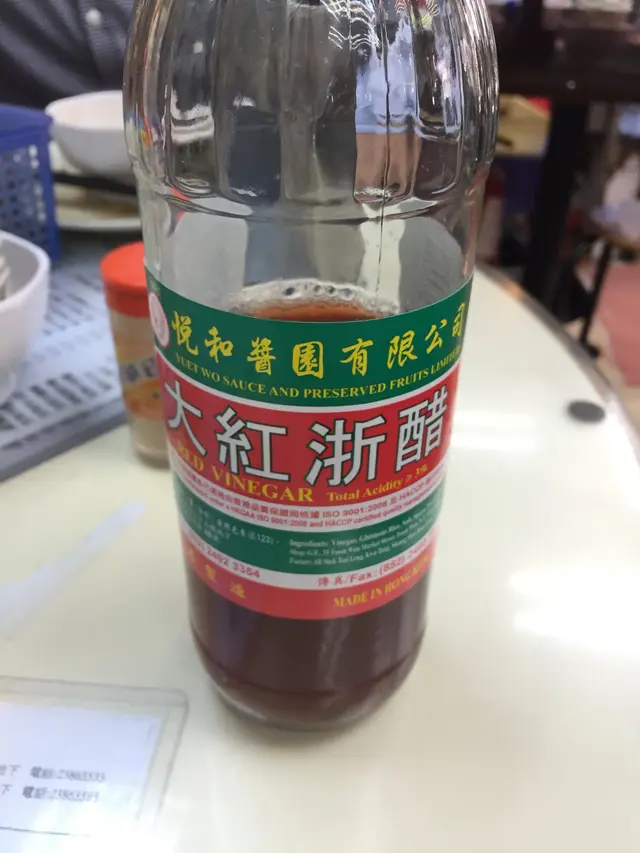 香港悅和生產，用料講究