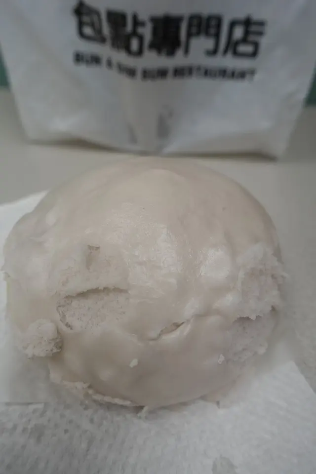 痘皮包的表面，其貌不揚