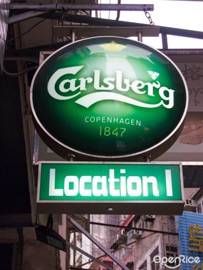 Location 1