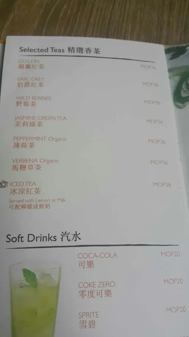 L'ocittane最出名係馬鞭草，茶品亦都有。