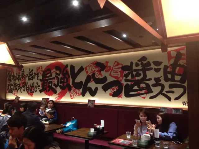 拉麵店的傳統間格