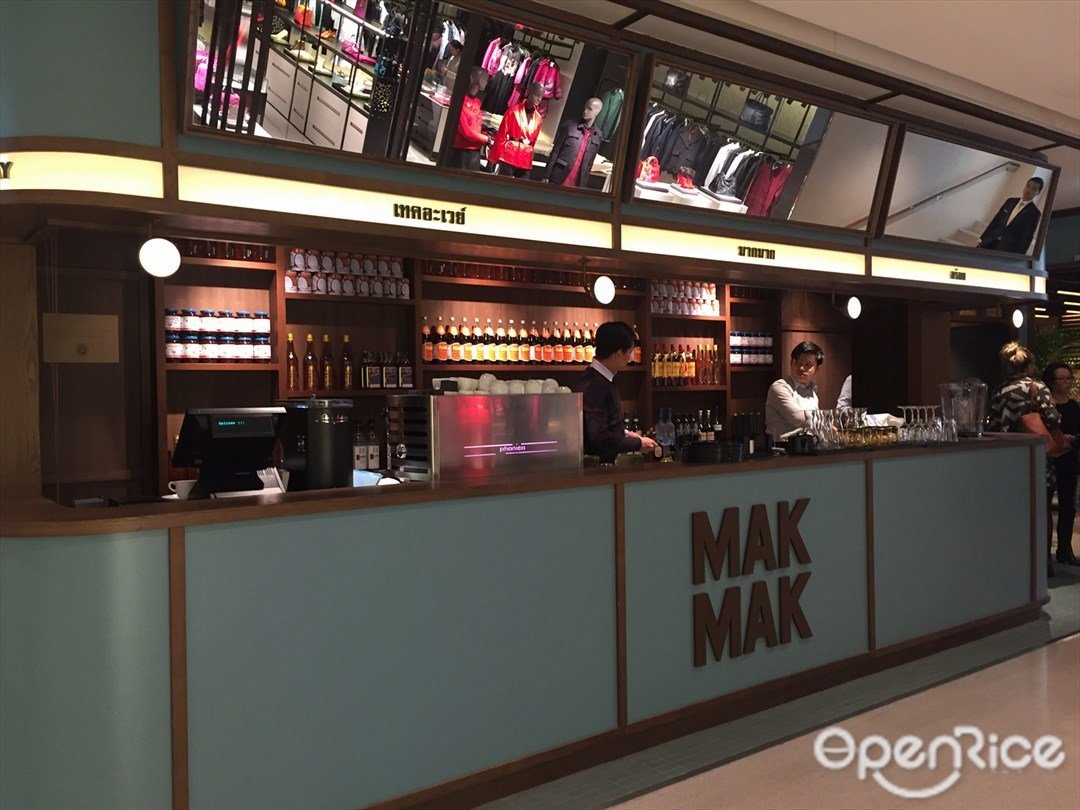 Mak Mak In Central Hong Kong Openrice Hong Kong