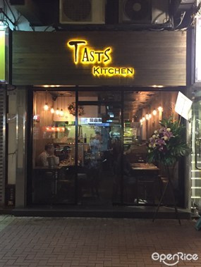 Tasts Kitchen