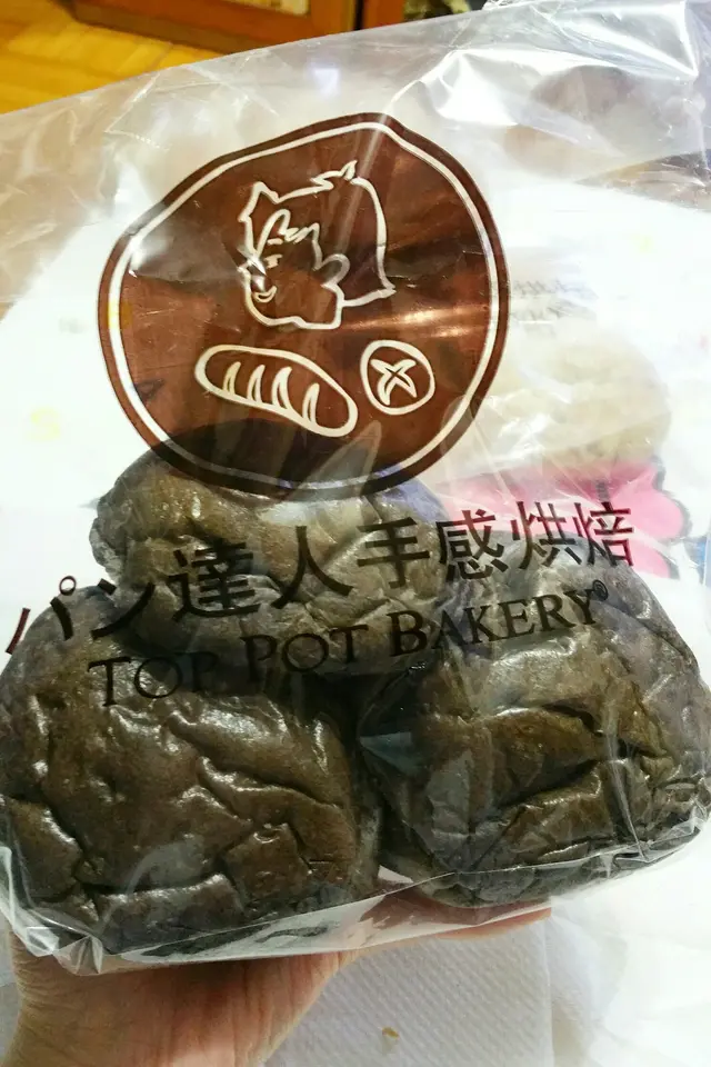黑眼豆豆