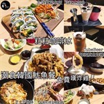 ig：poortravellers