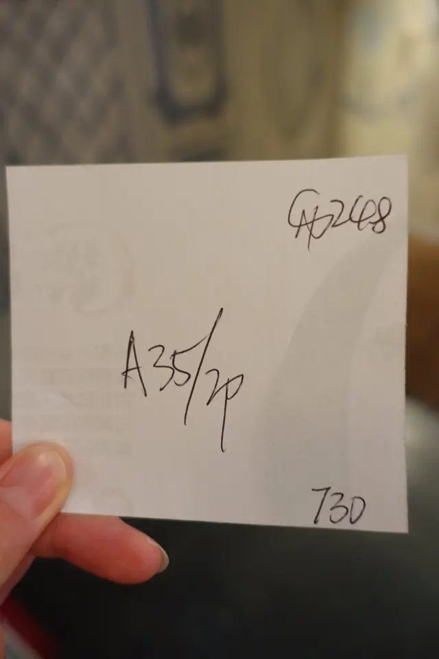 可能要人齊才可入座