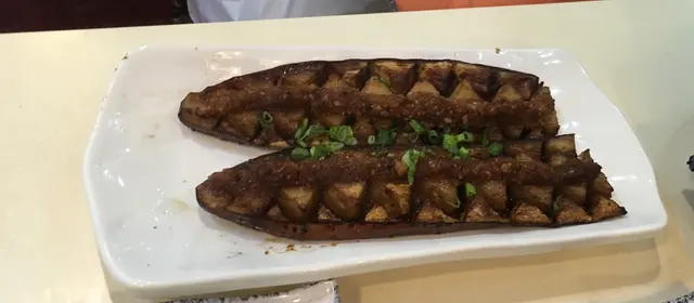 原條蒜蓉燒茄子
