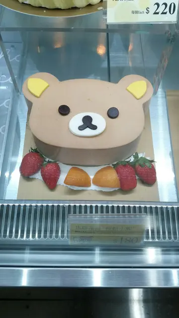 焦糖Mousse，轻松小熊
