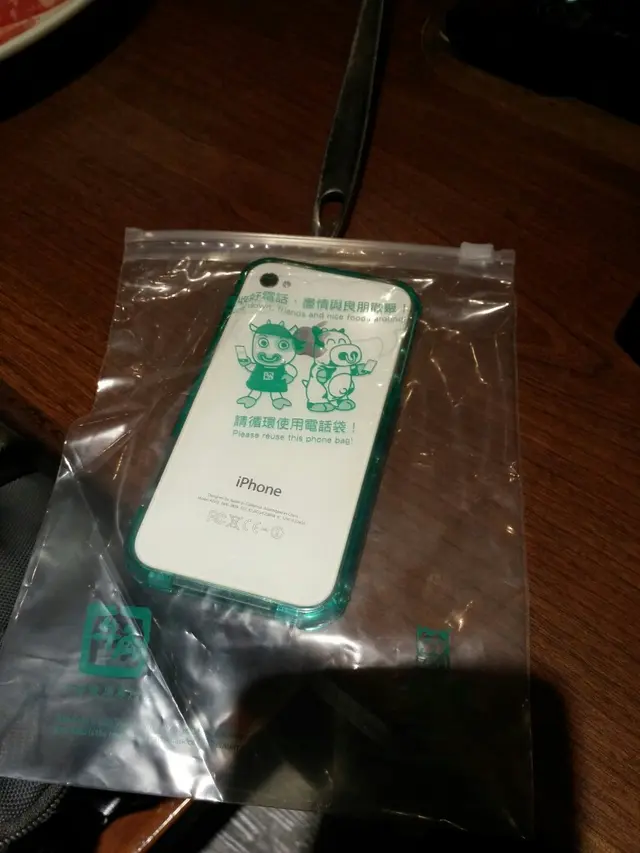 舖頭有電話袋提供