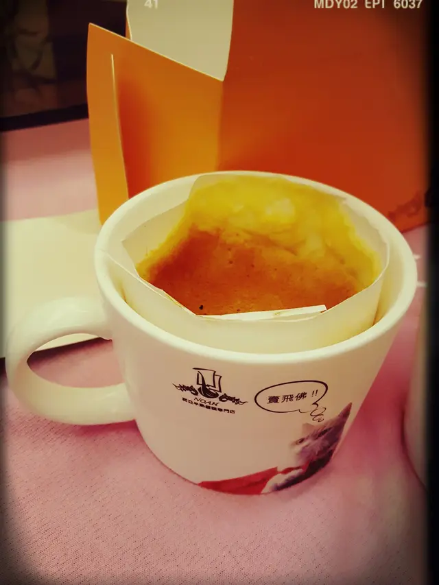 原味蜂蜜半熟蛋糕（$48）