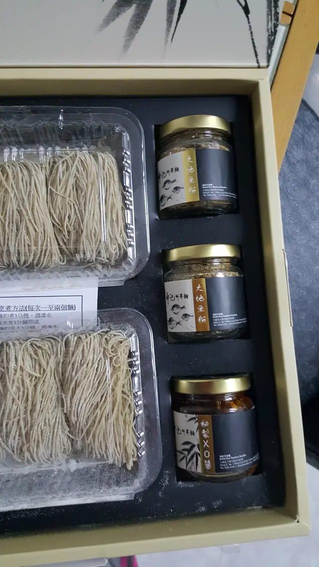 入面既野都係錯既, 竟然變左兩樽大地魚粉,