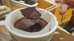 朱古力半熟蛋糕