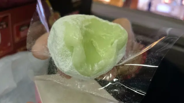 班蘭味