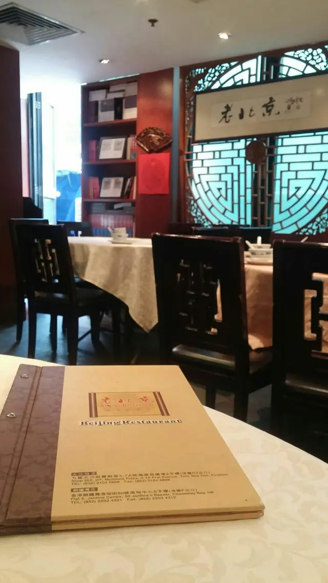 餐牌封面所載, 尖沙咀尚有一間分店