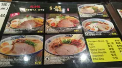 團購套餐可選1號或3號