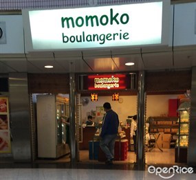 Momoko Boulangerie