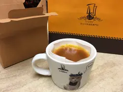 杯裝半熟蜂蜜蛋糕