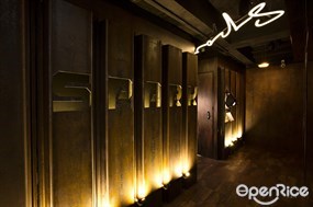Spark Bar & Restaurant