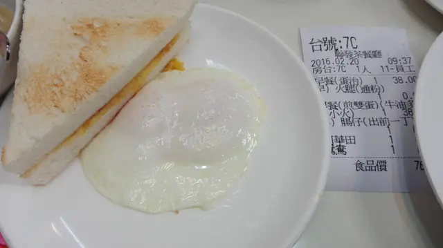 至愛煎雙蛋