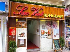 Sao Viet