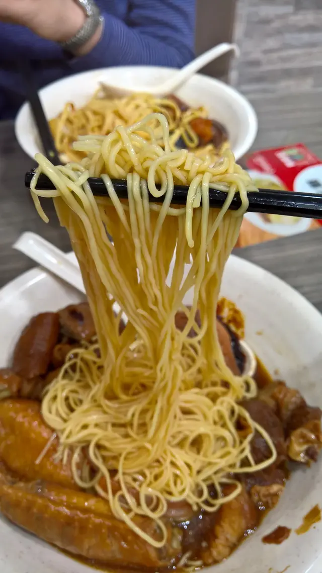 幼麵