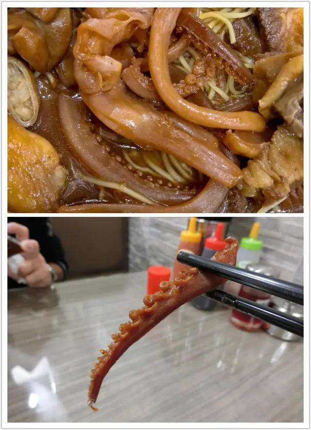 單點12元